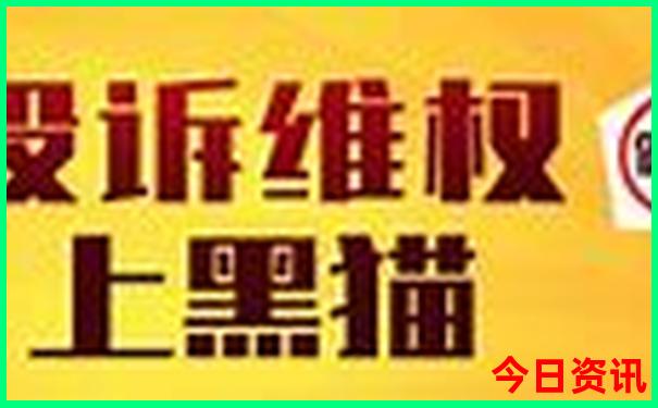 川西旅游景点分布图