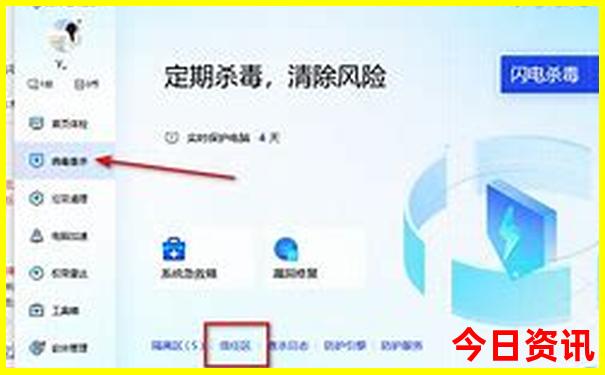 2025澳门开奖结果记录查询表